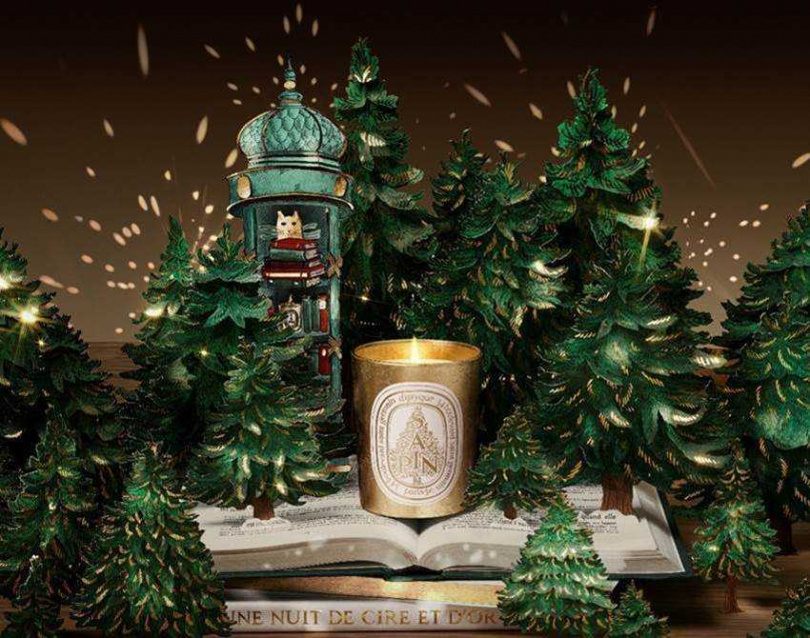 Diptyque 冷杉 Sapin 限量版香氛蠟燭（圖／品牌提供）