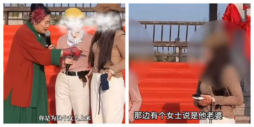 妻子當場指認男子已婚身分，雙方發生拉扯引發關注。