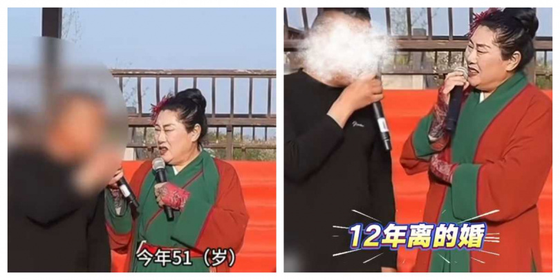 男子自稱單身上台參與相親，後遭揭露身分不實。