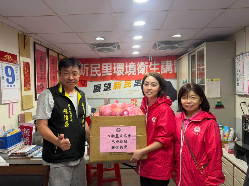 颱風巴威來襲,心潮協會緊急與里長成立關懷據點。(圖/心潮協會提供)