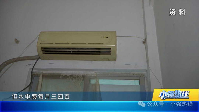 佛山有租客每月房租僅600多元人民幣,水電費卻要再付300至400元人民幣,夏季只能減少冷氣使用時間。