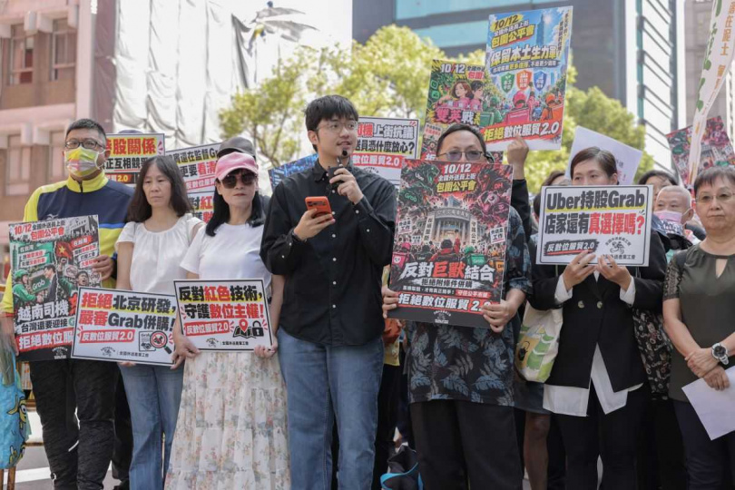 經民連智庫研究員黃承瀚。(圖/全國外送產業工會提供)