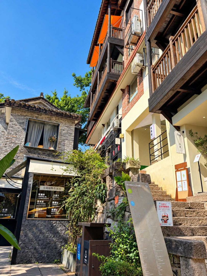 下浩里的魅力,在於保留重慶特有的高低落差與街道。(圖/王若攝)
