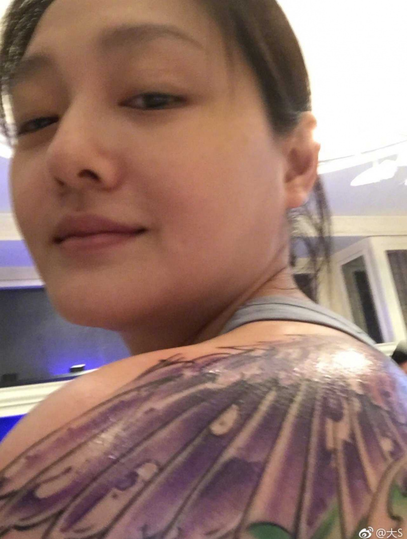 （圖／翻攝自大S微博）