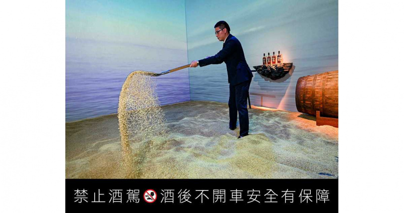 3. 波摩全新雪莉系列品酩會 01 月 25 日起以五感沉浸式探索艾雷島的醇釀傳奇(圖/三得利提供)!