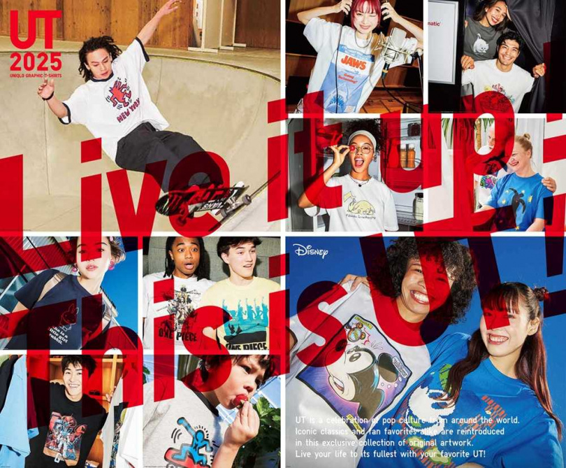 （圖／品牌提供）