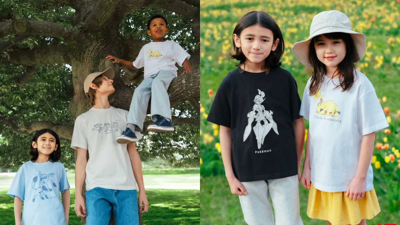 （圖／品牌提供）