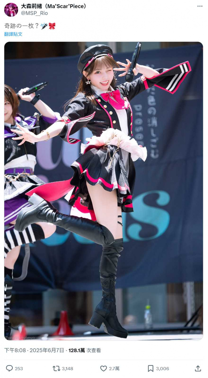 （圖／翻攝自社群網站X）