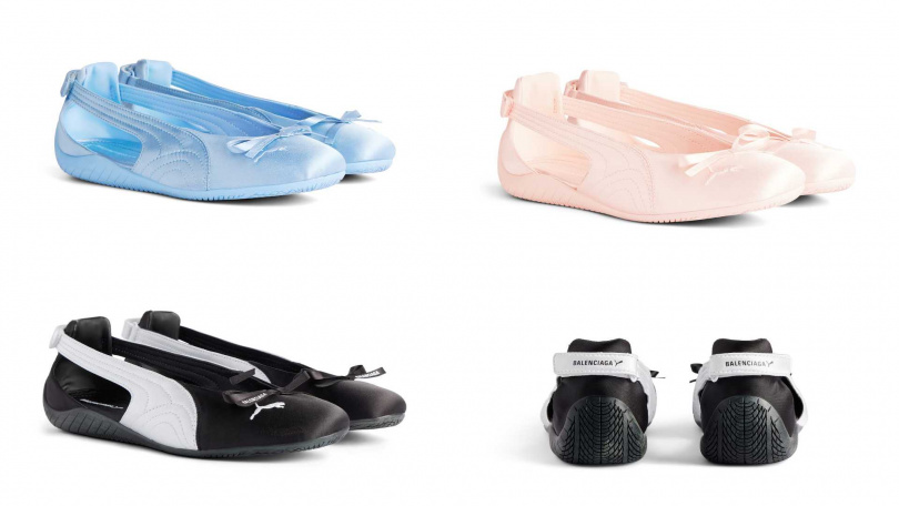 Speedcat Ballet Satin Balenciaga/18,400元(圖/品牌提供)