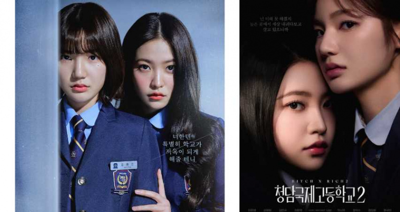 (圖/取自 yerimiese IG)