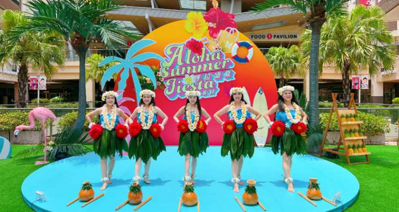 （圖／業者提供）