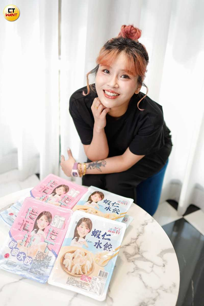 觀察到客人對特定蝦子情有獨鍾,丟丟妹把它融入水餃內餡。(圖/本刊攝影組)