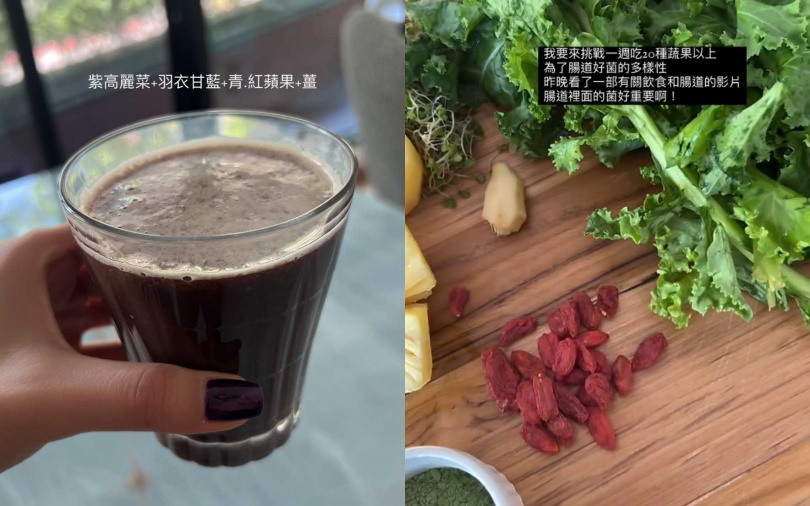 (圖/取自吳速玲IG)