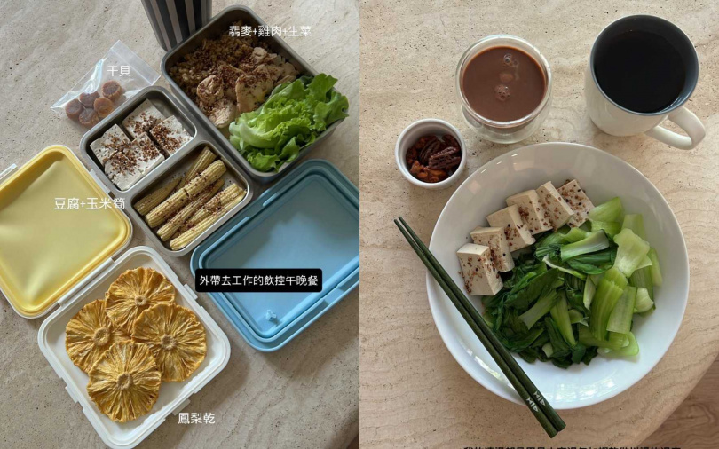 (圖/取自吳速玲IG)