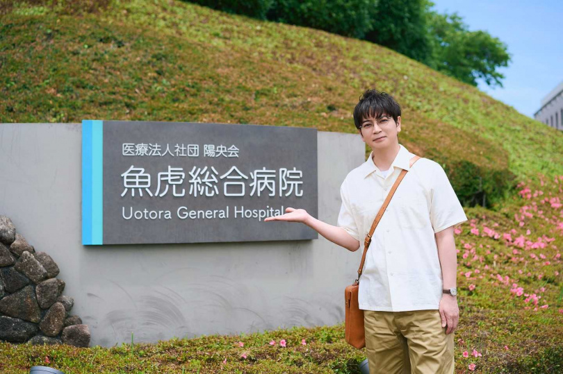 角色德重晃有些呆萌,給人柔和的感覺,松本潤認為他是特意以這樣氛圍和病人互動。(圖/取自《第19號病歷表》IG)