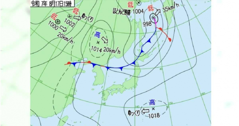 低氣壓92W已被日本氣象廳列為熱帶性低氣壓。（圖／翻攝自日本氣象廳）