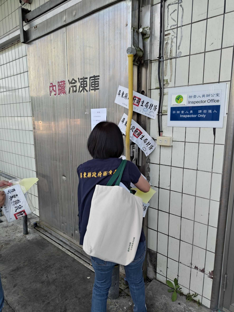 屏東百威公司黑心豬腸近4000公斤流竄全台4縣市。(圖/食藥署提供)
