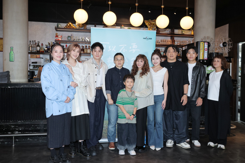 廖苡喬、邱志宇、黃姵嘉、高伊玲、東明相、陳亮彤、陳垚安、陳俊嘉出席公視人生劇展《可以不要再想念我了》茶敘。（圖／楊澍攝）