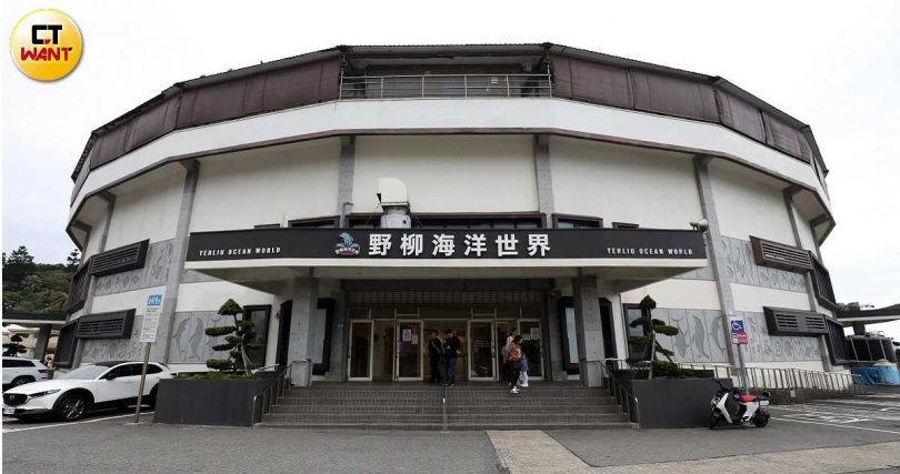 野柳海洋世界曾是眾多台灣人的兒時回憶，近年卻因動物福利問題而頻遭抗議，動團則要求野柳採取嚴格的節育措施，終止圈養悲劇的延續。（圖／方萬民攝）