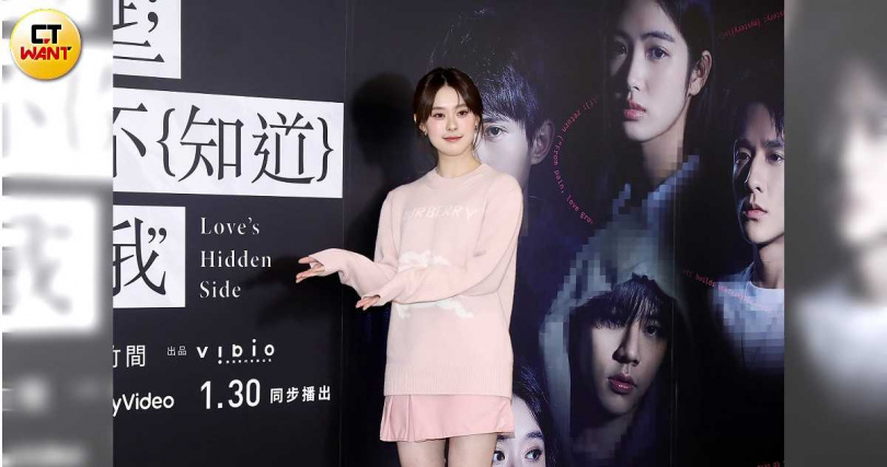 邱偲琹要求韓國男友要追她的新戲。（圖／侯世駿攝）