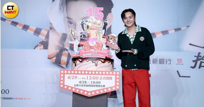 許富凱預告此次治裝費高達百萬。（圖／侯世駿攝）