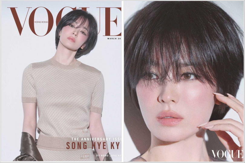 （圖／翻攝自VOGUE HK網站）