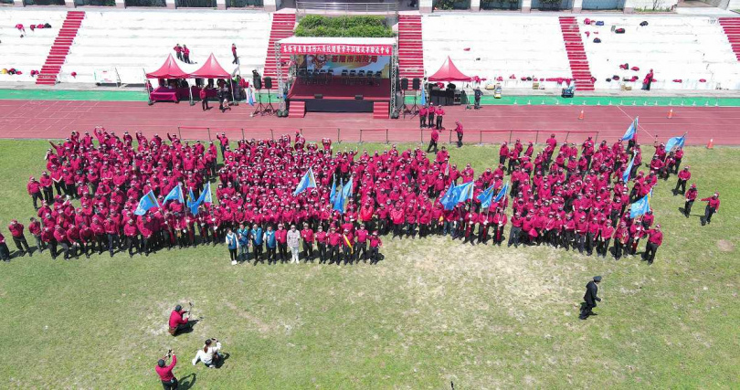 （圖／基隆市政府提供。）