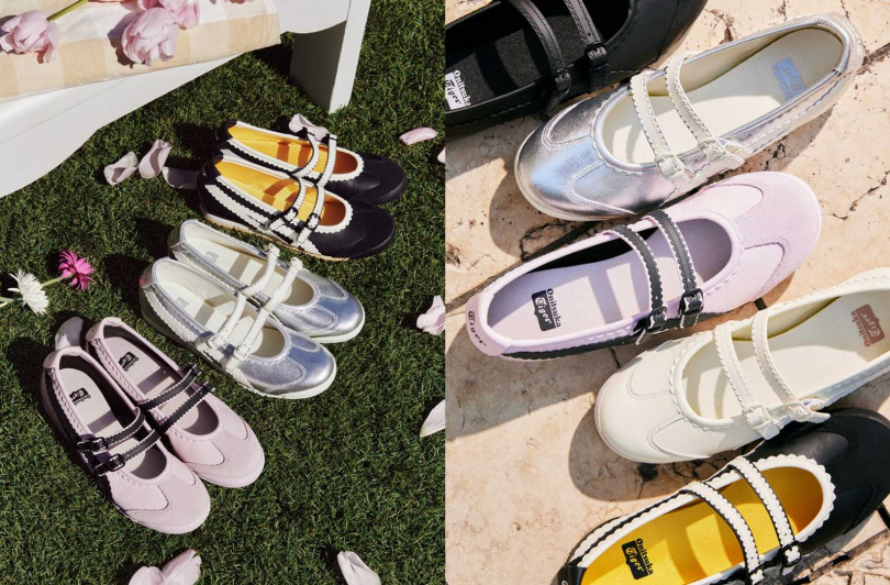 MEXICO 66™ TGRS 蕾舞鞋／4,280元（圖／品牌提供）