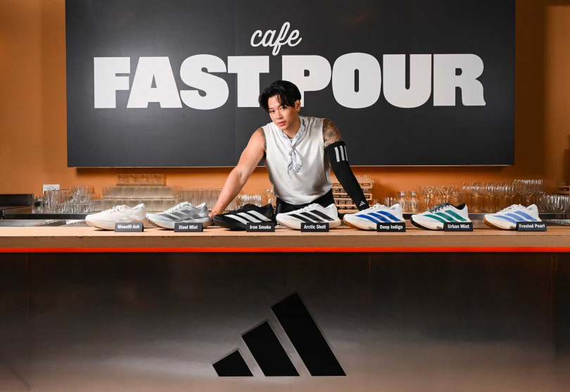 （圖／品牌提供）