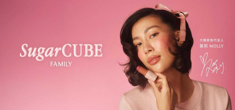 （圖／品牌提供）