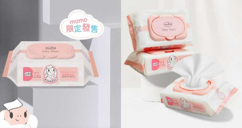 貝恩 嬰兒保養柔濕巾 (72抽/20入)優惠價／1,079元（圖／品牌提供）