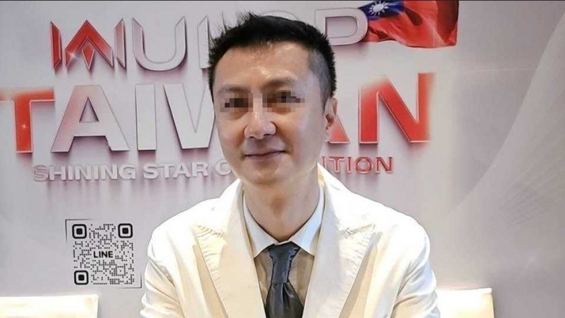 主辦方負責人林男控訴江珞瑗及合夥人私吞預備金及報名費,但江女反控林男未支付活動相關費用。(圖/圖/翻攝自WULOP Taiwan 2025)