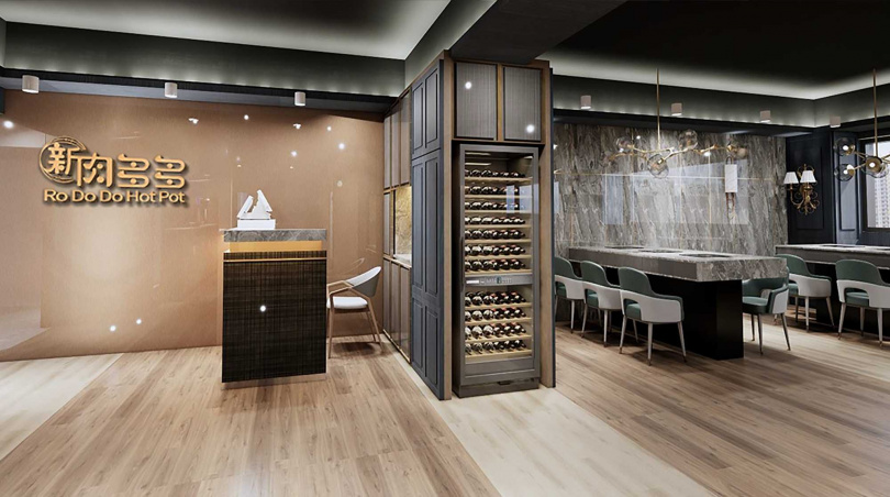 「新・肉多多」進駐台北東區、鄰近捷運忠孝敦化站。（圖／樂多多集團提供）