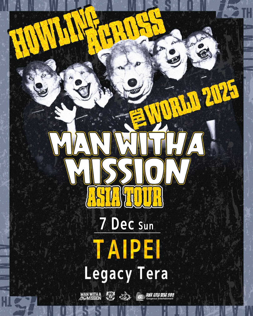 MAN WITH A MISSION宣布12月7日將在台北Legacy TERA開唱。（圖／華貴娛樂提供）
