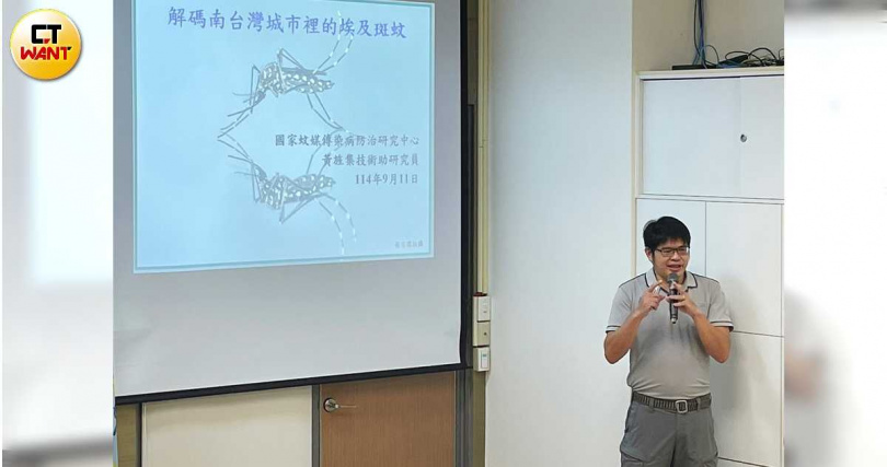 國衛院國家傳染病防治研究中心技術助研究員黃旌集。（圖／林則澄攝）