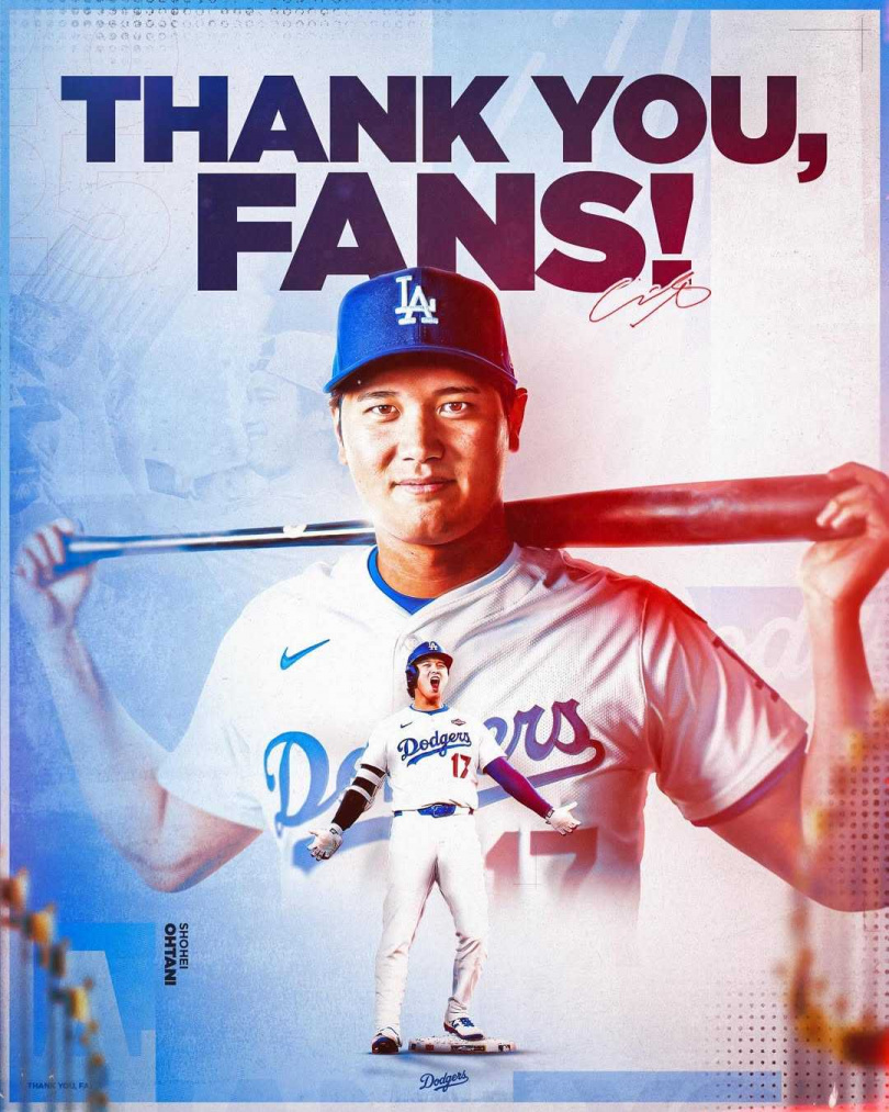 大谷翔平宣布參賽WBC。（圖／翻攝IG／shoheiohtani）