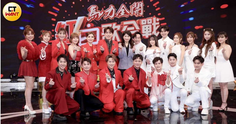 康康、許志豪、陳隨意、陳孟賢、李子森、杜忻恬等，一同現身中視除夕特別節目《馬力全開紅白歌合戰》錄影。（圖／侯世駿攝）