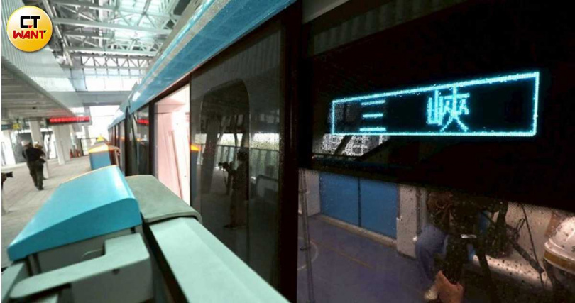 新北「三峽」到台北市中心有望藉著三鶯線縮短20分鐘車程。(圖/CTWant攝影組)