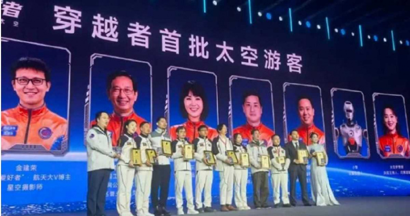 「穿越者壹號」單張太空旅遊船票定價人民幣300萬元,黃小池已取得編號「022」的乘客資格。(圖/翻攝自中華網)
