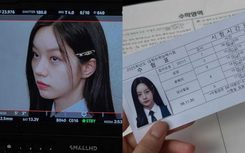 (圖/取自惠利IG)