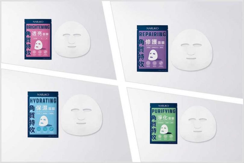 NARUKO的角質特攻面膜23mlx5片/450元。(圖/品牌提供)