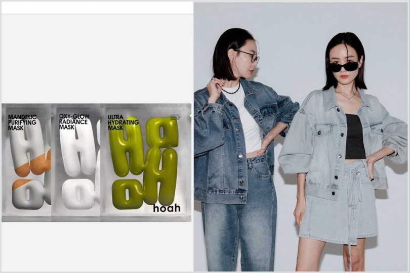 由KOL雙胞胎「大饅大力」監製創立的全新保養品牌hoah。(圖/品牌提供)