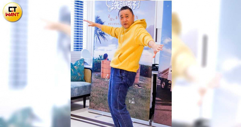 邰智源自曝有老花跟閃光問題。(圖/趙文彬攝)