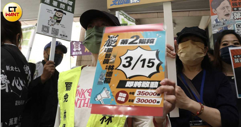 雖然卓揆呼籲朝野團結迎戰美國關稅戰，但罷團仍堅持要罷免國民黨立委，並強調「團結」與「罷免」是兩件事（圖／劉耿豪攝）