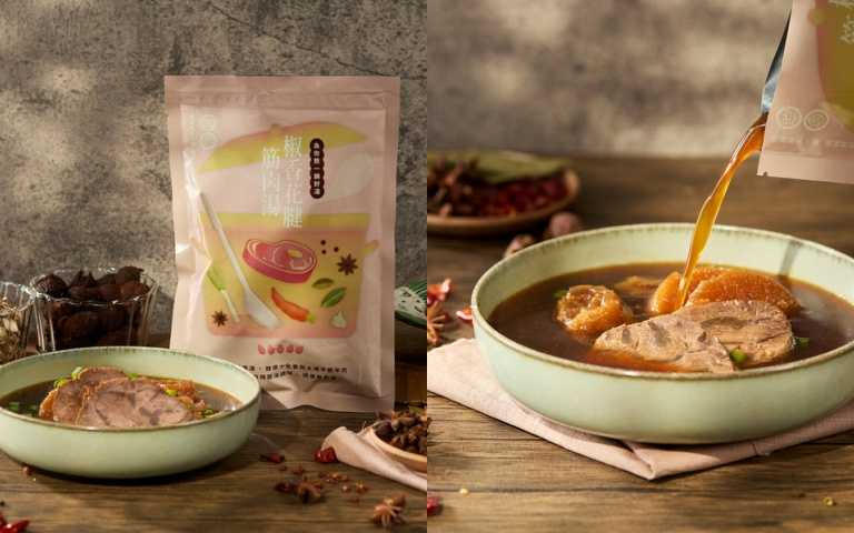 椒香花腱筋肉湯/椒香花腱筋肉湯麵600g(固形物260g)湯品398元/附麵418元(圖/品牌提供)