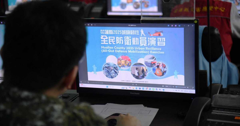 （圖／花蓮縣政府提供。）