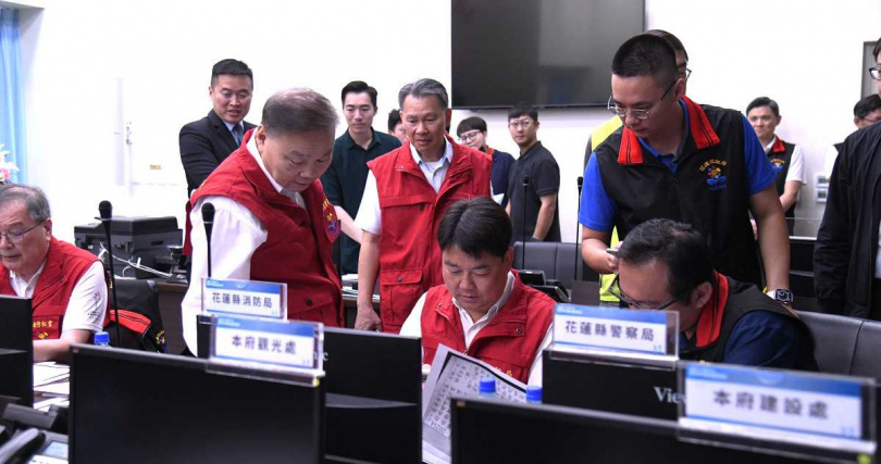 （圖／花蓮縣政府提供。）