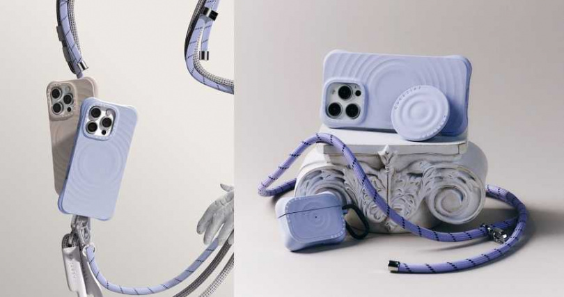 同系列還有霧紫色耳機保護殼、磁吸支架與紫色編織手機背帶,像薰衣草紫的單扣織繩款、花灰雙扣與鼠尾草綠混色款等。 (圖/品牌提供)