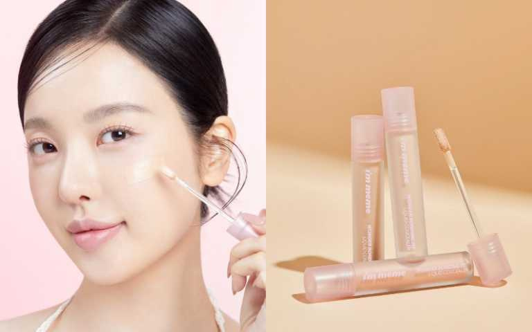 I’M MEME 我愛神力遮瑕膏4.5g／350元（圖／品牌提供）