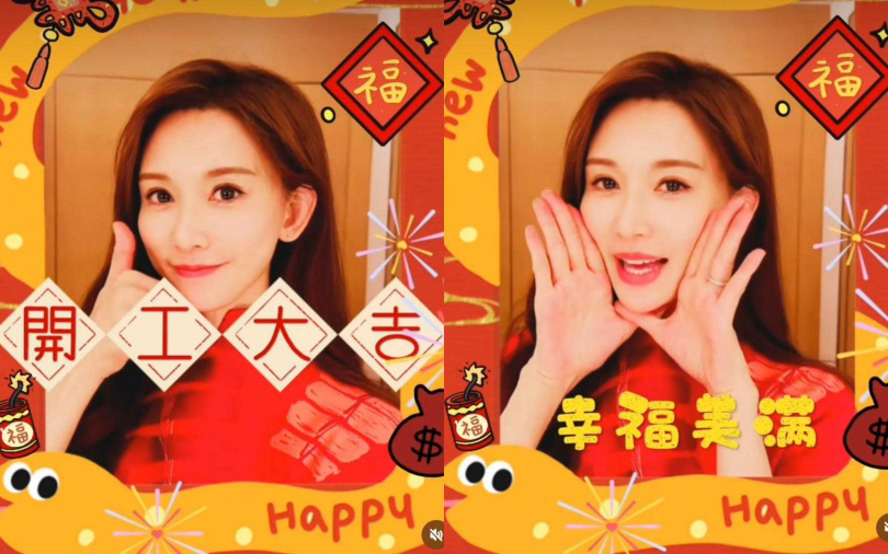 （圖／翻攝自林志玲IG）